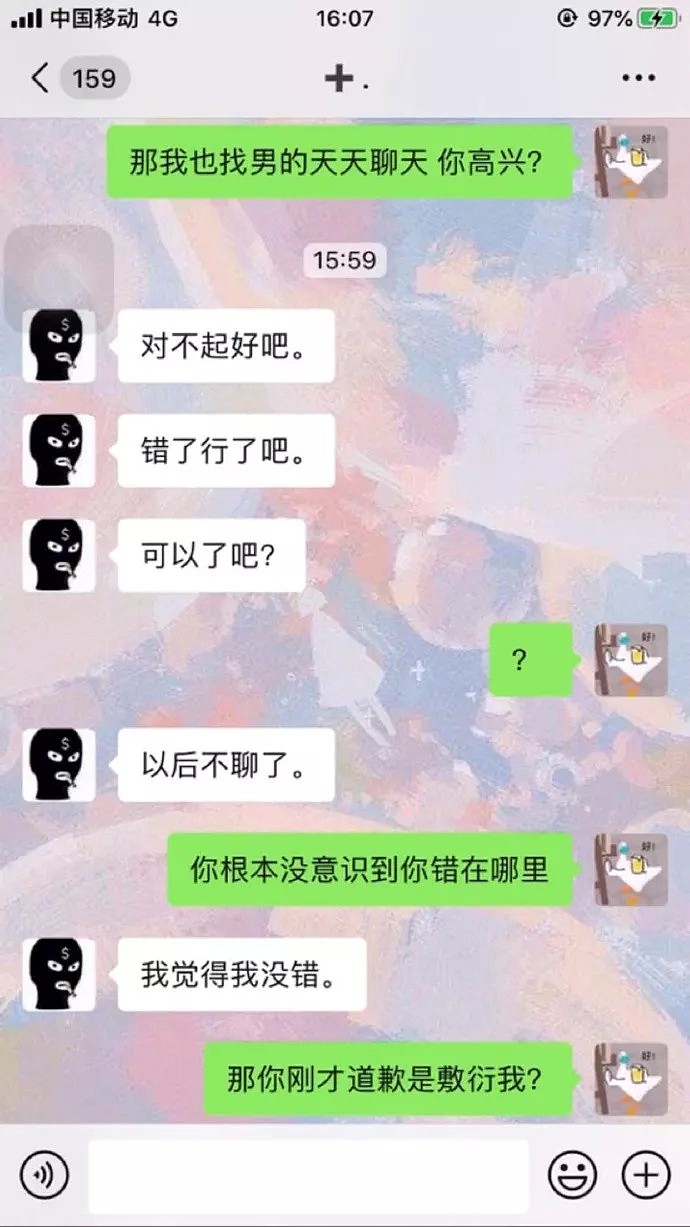 【爆笑】“我买来了鸡喝的双黄连，结果…”给这波骚操作跪了，你们感受下哈哈哈哈（组图） - 20