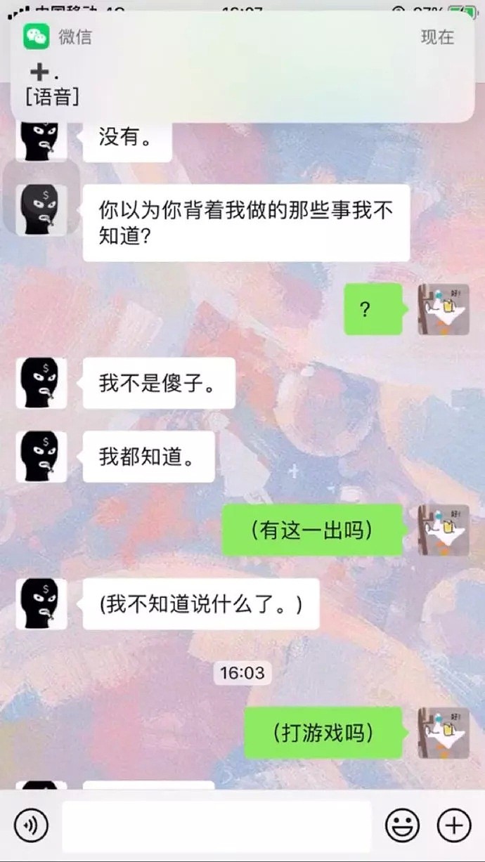 【爆笑】“我买来了鸡喝的双黄连，结果…”给这波骚操作跪了，你们感受下哈哈哈哈（组图） - 21