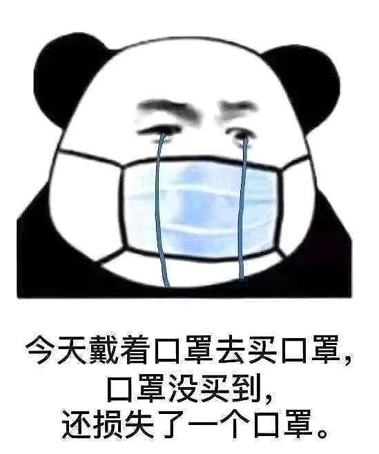 【爆笑】“我买来了鸡喝的双黄连，结果…”给这波骚操作跪了，你们感受下哈哈哈哈（组图） - 41