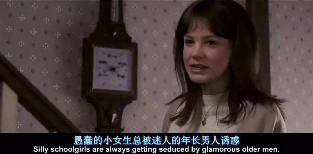 【两性】啪啪后避孕失败 “那些意外怀孕的中国女人”，后来都这么样了（组图） - 1