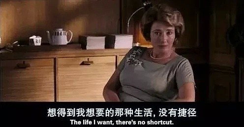 【两性】啪啪后避孕失败 “那些意外怀孕的中国女人”，后来都这么样了（组图） - 5