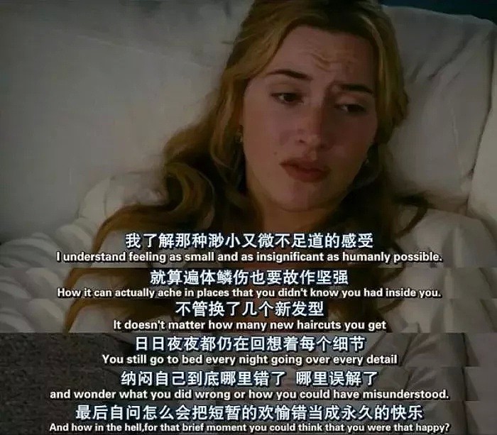 【两性】啪啪后避孕失败 “那些意外怀孕的中国女人”，后来都这么样了（组图） - 11