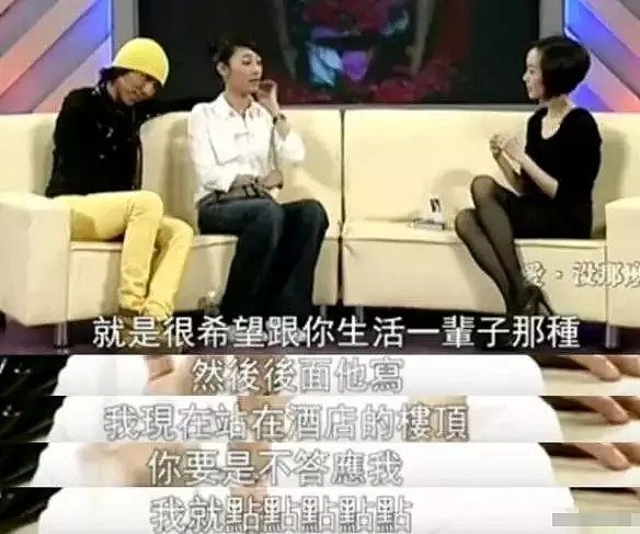 当红女星密会小狼狗还手指男子生殖器，震惊普罗大众的“一指禅”事件过去3年后，她又自毁前程了...（组图） - 17