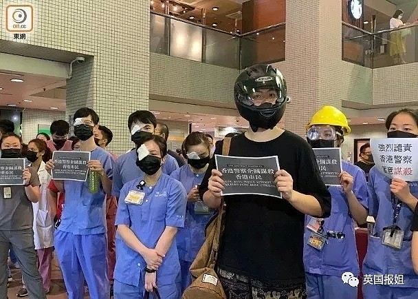 新冠肺炎疫情当前，香港“暴徒”烧病房，医护人员大罢工？！（组图） - 5