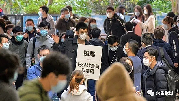 新冠肺炎疫情当前，香港“暴徒”烧病房，医护人员大罢工？！（组图） - 7