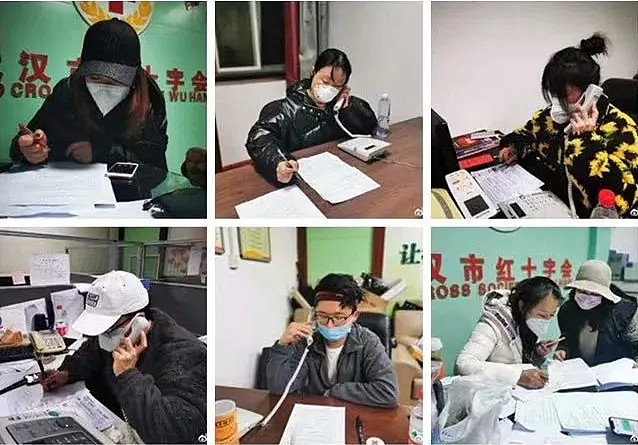 武汉红十字会志愿者自述：提意见就会被踢出群（组图） - 1