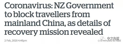 炸了！新西兰禁中国来客入境，航班取消，游客懵逼，留学生惨叫，更糟糕的还在后面…（组图） - 1
