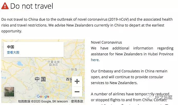 炸了！新西兰禁中国来客入境，航班取消，游客懵逼，留学生惨叫，更糟糕的还在后面…（组图） - 3