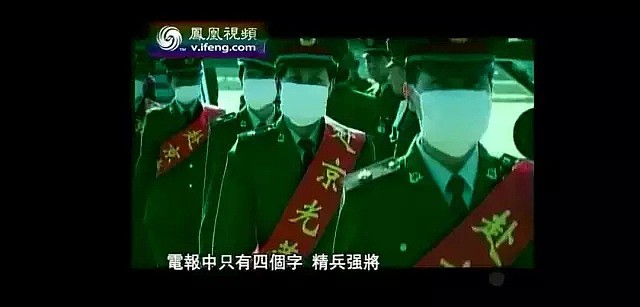 火神山医院内部照片全曝光：这一幕，17年前就已在小汤山上演！（组图） - 18