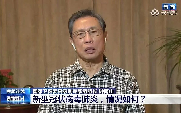 刚刚,新西兰移民局确认了,这些人绝对不能入境!(视频/组图) - 22