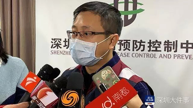 刚刚,新西兰移民局确认了,这些人绝对不能入境!(视频/组图) - 29