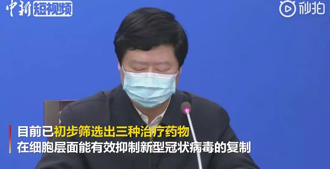 刚刚,新西兰移民局确认了,这些人绝对不能入境!(视频/组图) - 30