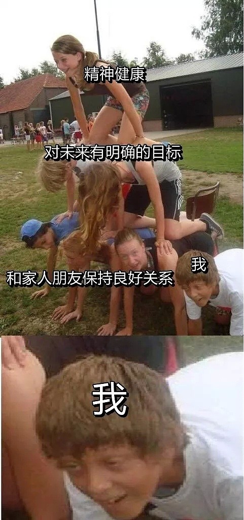 【爆笑】