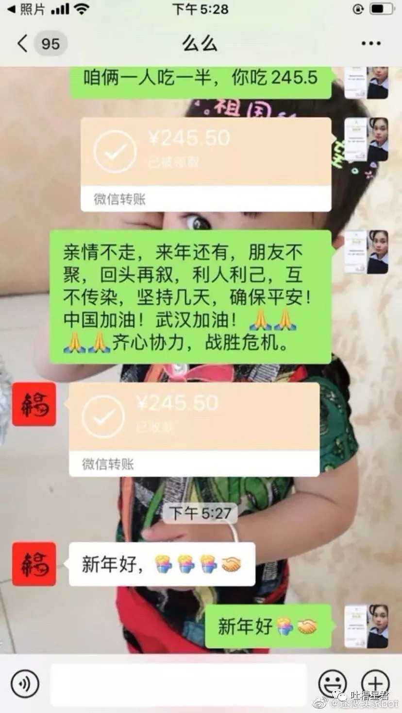 【爆笑】萧亚轩的快乐...我真的酸了！小16岁的年下小奶狗vs你的男朋友...哈哈哈（组图） - 38