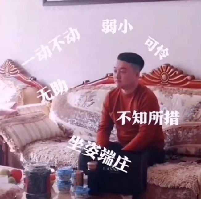 【爆笑】萧亚轩的快乐...我真的酸了！小16岁的年下小奶狗vs你的男朋友...哈哈哈（组图） - 64