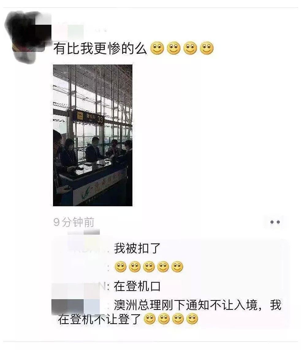 澳洲禁飞，新西兰紧随其后，留学生何去何从？悉大首发公开信！回澳太难了！疫情下的人间冷暖，每个普通人平凡却又深刻的样子，为之动容！ - 17