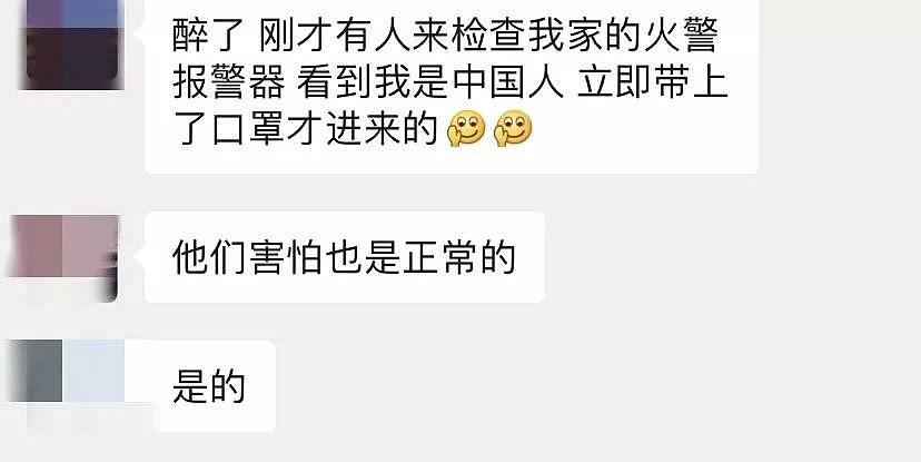 澳洲禁飞，新西兰紧随其后，留学生何去何从？悉大首发公开信！回澳太难了！疫情下的人间冷暖，每个普通人平凡却又深刻的样子，为之动容！ - 25