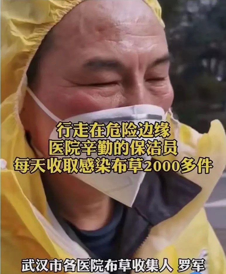 澳洲禁飞，新西兰紧随其后，留学生何去何从？悉大首发公开信！回澳太难了！疫情下的人间冷暖，每个普通人平凡却又深刻的样子，为之动容！ - 41