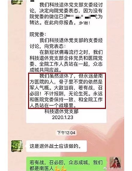 澳洲禁飞，新西兰紧随其后，留学生何去何从？悉大首发公开信！回澳太难了！疫情下的人间冷暖，每个普通人平凡却又深刻的样子，为之动容！ - 56