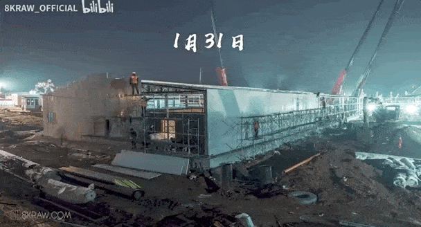 武汉封城后的10天10夜，火神山医院火速建成，现场画面看哭了（视频/组图） - 23