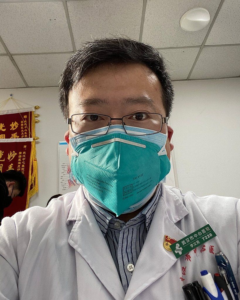 李文亮医生 。