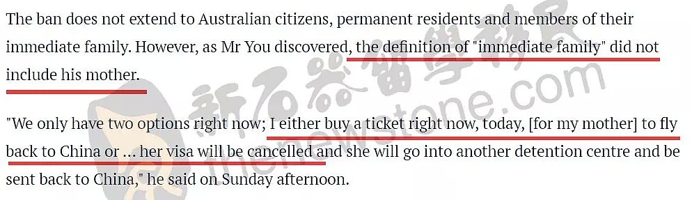 紧急！禁航或会延长！离开中国14天可入境？抵澳父母今被遣返，面临签证取消风险！ - 5
