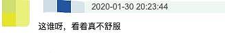 泰国顶流男星疑辱华？用口罩套鼻孔被指恶心傲慢，本尊回应显无力