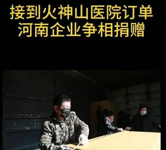 武汉疫情爆发12天：这17个普通人的故事，值得一看