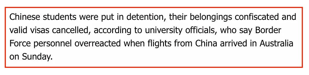 12名中国学生澳洲机场被拘留！有人取消签证，有人财物没收 ！澳媒：80名疑似感染者CBD旅馆内秘密隔离（组图） - 4