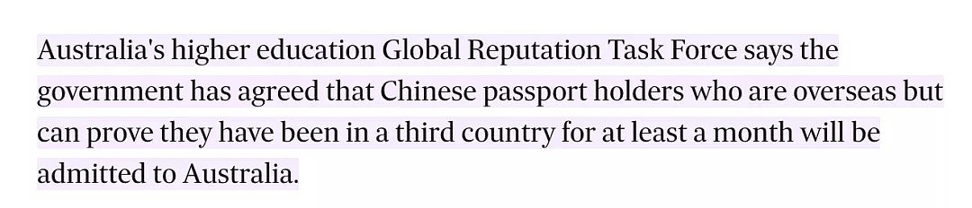 12名中国学生澳洲机场被拘留！有人取消签证，有人财物没收 ！澳媒：80名疑似感染者CBD旅馆内秘密隔离（组图） - 3