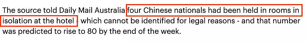 12名中国学生澳洲机场被拘留！有人取消签证，有人财物没收 ！澳媒：80名疑似感染者CBD旅馆内秘密隔离（组图） - 26