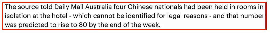 12名中国学生澳洲机场被拘留！有人取消签证，有人财物没收 ！澳媒：80名疑似感染者CBD旅馆内秘密隔离（组图） - 27