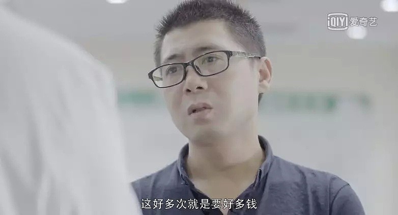 纪录片《中国医生》的90后小哥刷屏，又帅又温柔还是博士后：现实版江直树，绝了！ - 12