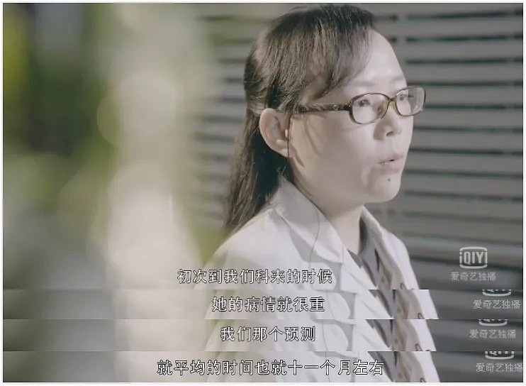 纪录片《中国医生》的90后小哥刷屏，又帅又温柔还是博士后：现实版江直树，绝了！ - 36