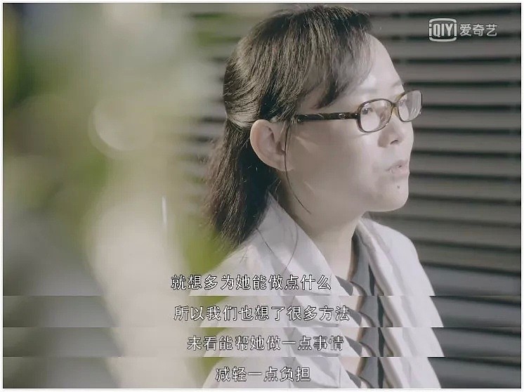 纪录片《中国医生》的90后小哥刷屏，又帅又温柔还是博士后：现实版江直树，绝了！ - 38