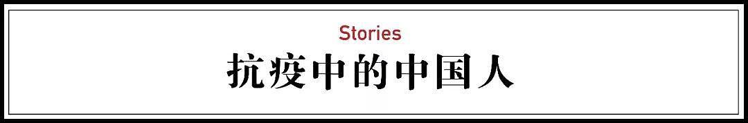 武汉封城11日，这批守在城里的人，最接近死亡和真相