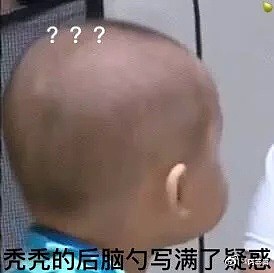 【爆笑】疫情期间人际交往有多难？？口罩都给我笑掉了哈哈哈哈哈哈哈哈哈哈（组图） - 31