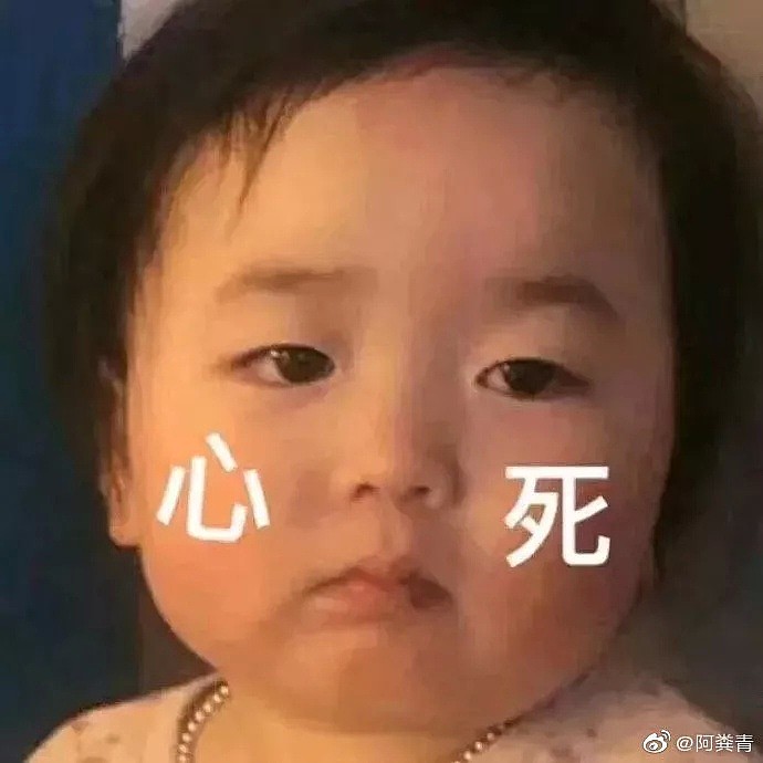 【爆笑】疫情期间人际交往有多难？？口罩都给我笑掉了哈哈哈哈哈哈哈哈哈哈（组图） - 34