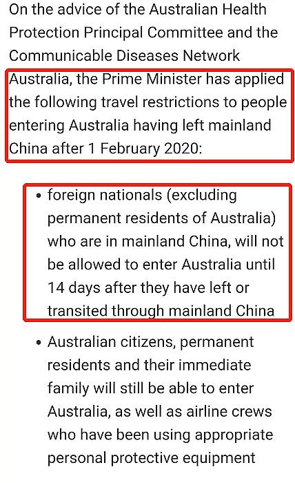 他们已经跑泰国去了！第三国“旅游”回澳真的可行吗，政府这么说...（组图） - 12