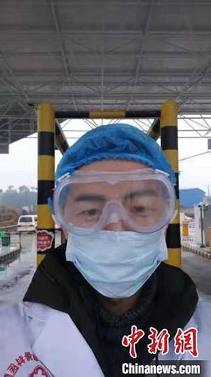 抗疫超负荷工作，中国湖南28岁医生劳累过度猝死（组图） - 3