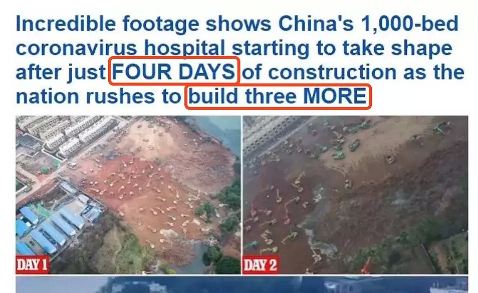 10天急建火神山，中国速度再创奇迹！澳小哥赞不绝口，抗疫战背后的内幕太催泪了 - 21