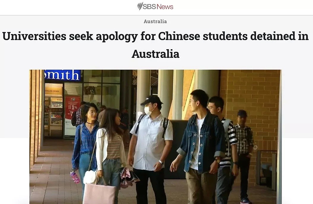 澳洲大学坐不住了！要求内政部长向受到粗暴对待的中国留学生道歉 - 1