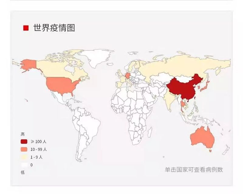 海外华人戴口罩是我自觉 不是你妖魔化中国人的借口（组图） - 1