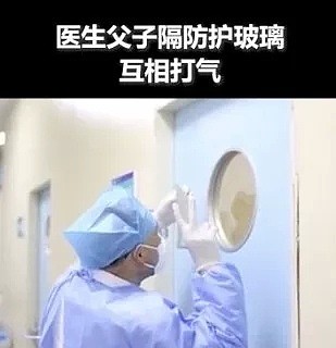 现在武汉城内什么样？她拍下了可以发布的真实画面，竟是这样...（视频/组图） - 5