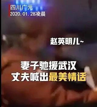 现在武汉城内什么样？她拍下了可以发布的真实画面，竟是这样...（视频/组图） - 7