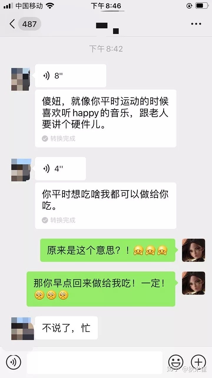 现在武汉城内什么样？她拍下了可以发布的真实画面，竟是这样...（视频/组图） - 9