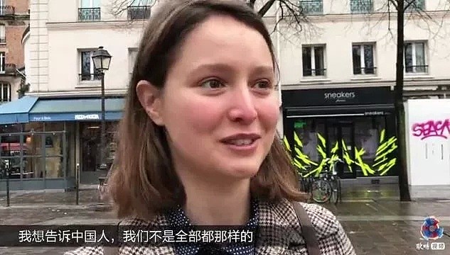 歧视亚裔司空见惯？我们直接上街“质问”法国人（组图） - 5