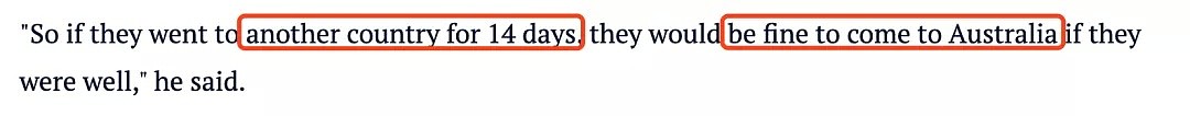 撤侨华人哭诉：岛上条件比监狱还差！8岁男童成澳洲第13例，TT566乘客注意！移民局：海外待14天可入澳，但没那么简单… - 27