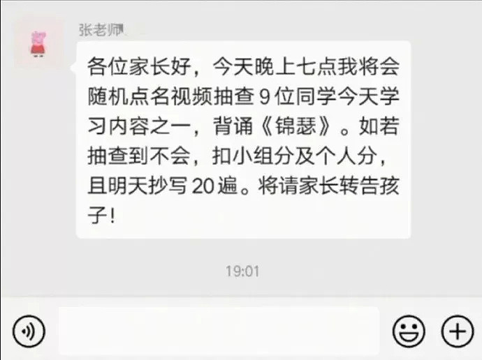 【爆笑】“千万不要这样戴口罩！”网友：哈哈哈哈这是不要命的操作啊！（视频/组图） - 5