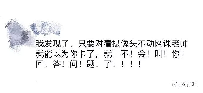 【爆笑】“千万不要这样戴口罩！”网友：哈哈哈哈这是不要命的操作啊！（视频/组图） - 3